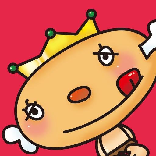 テリヤキ編集部
