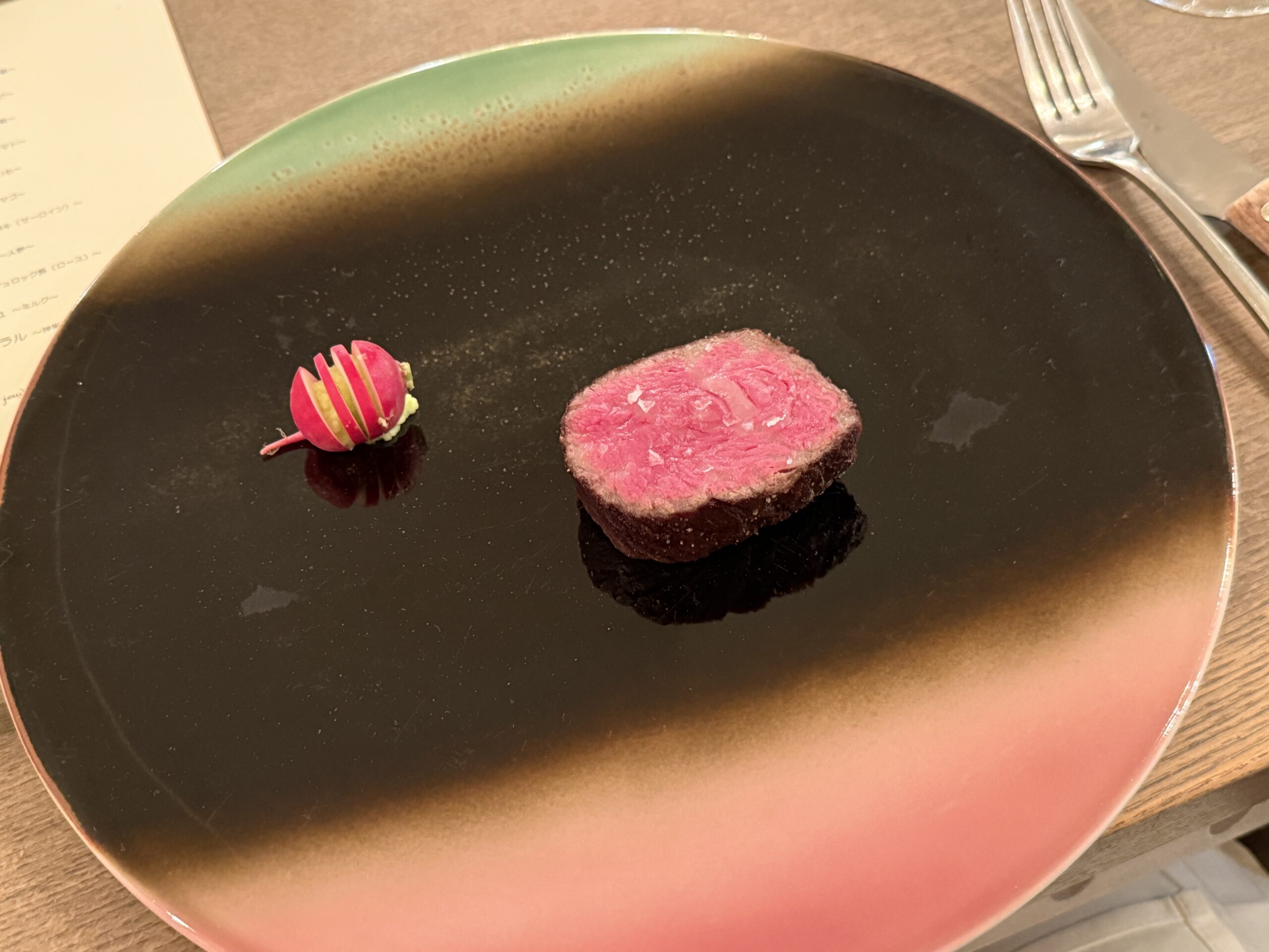 ボニュ焼き 〜蔓草牛〜